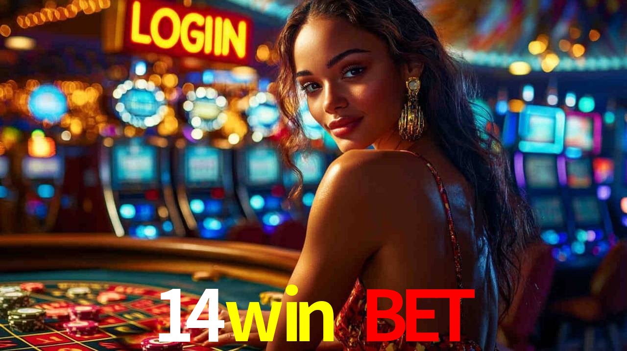 Segurança 2FA 14win bet
